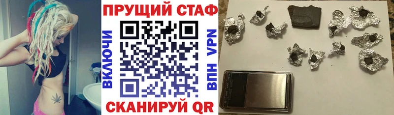 Где купить наркотики Каргополь Конопля  Alpha PVP  АМФ  Галлюциногенные грибы  Мефедрон  КОКАИН 