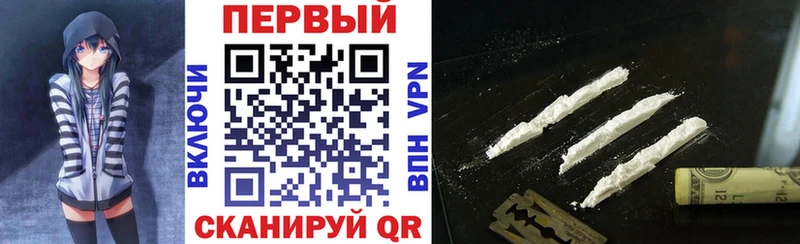 Amphetamine VHQ  Каргополь 
