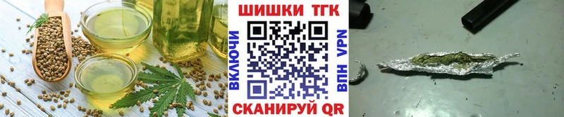 где купить наркоту  Каргополь  mega рабочий сайт  Canna-Cookies марихуана 