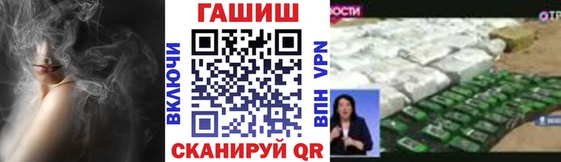 цены   Каргополь  Гашиш 40% ТГК 