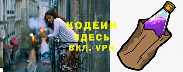a pvp Верхнеуральск