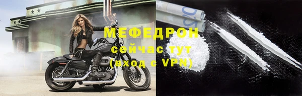 a pvp Верхнеуральск