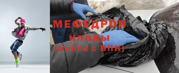 spice Верея