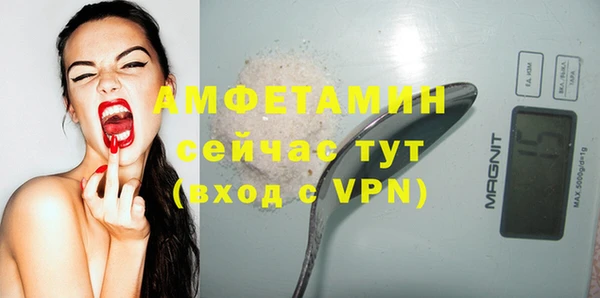 a pvp Верхнеуральск