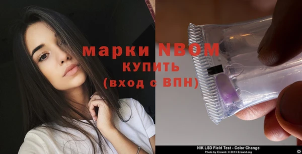 a pvp Верхнеуральск