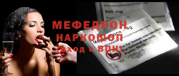 скорость Семикаракорск