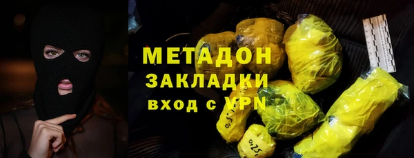 a pvp Верхнеуральск