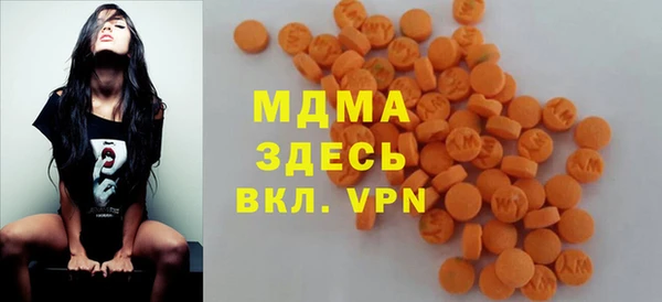 spice Верея