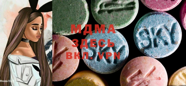 spice Верея