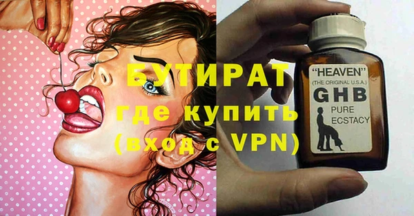a pvp Верхнеуральск