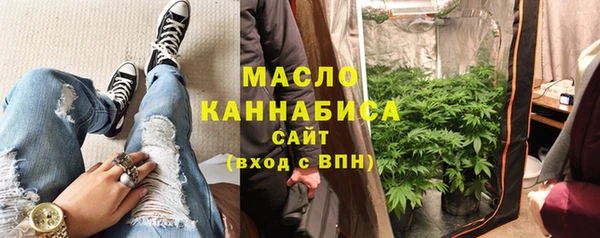 spice Верея