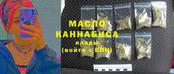 spice Верея