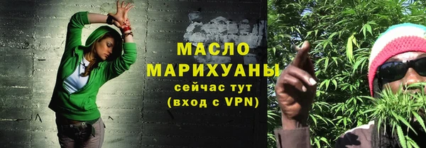a pvp Верхнеуральск
