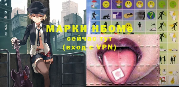 a pvp Верхнеуральск