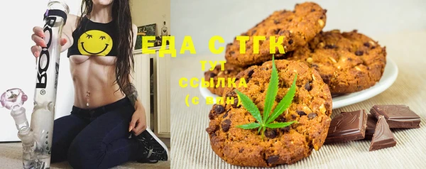 a pvp Верхнеуральск