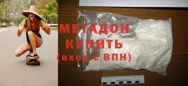 mdpv Семёнов