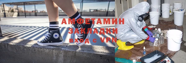 a pvp Верхнеуральск