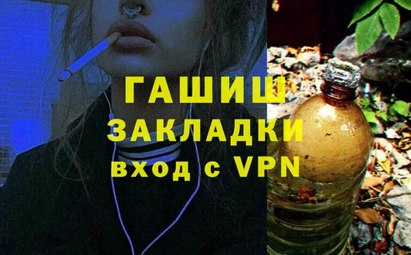 spice Верея