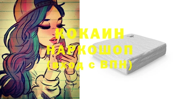 a pvp Верхнеуральск