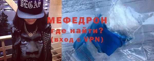 a pvp Верхнеуральск