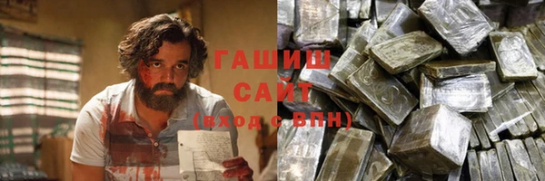 a pvp Верхнеуральск