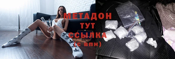 spice Верея