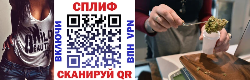 Марихуана THC 21%  Каргополь 